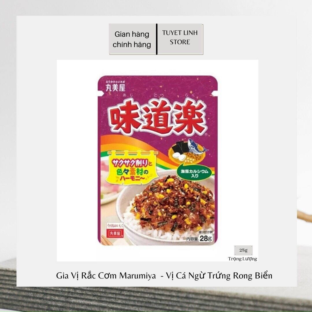 Gia vị rắc cơm marumiya 30g - vị thịt bò bbq