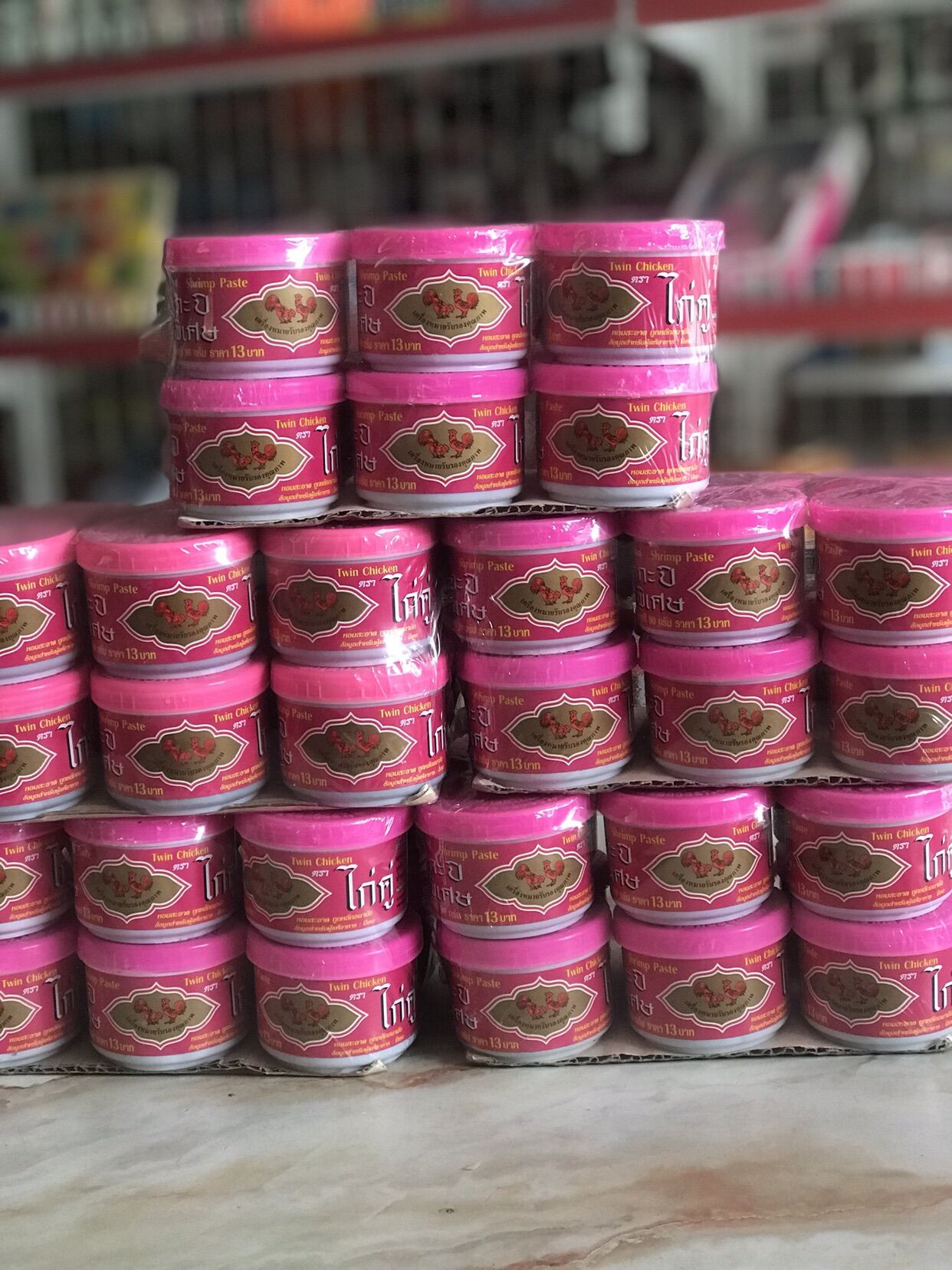 Mắm ruốc tôm hiệu twin chiken thái lan 1 hũ 90g
