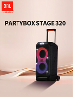 JBL | Loa Di Động Chống Nước Cho Tiệc Tùng