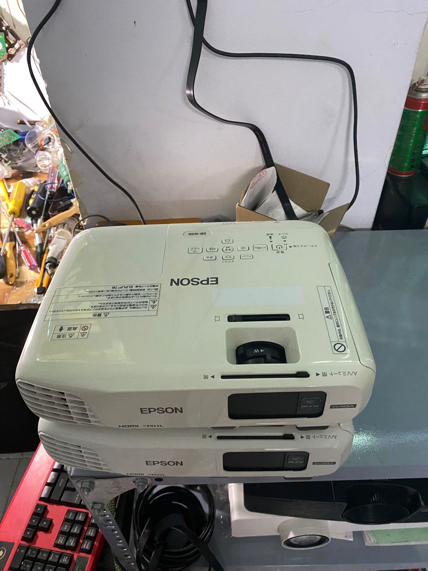 Máy chiếu epson EB-W28