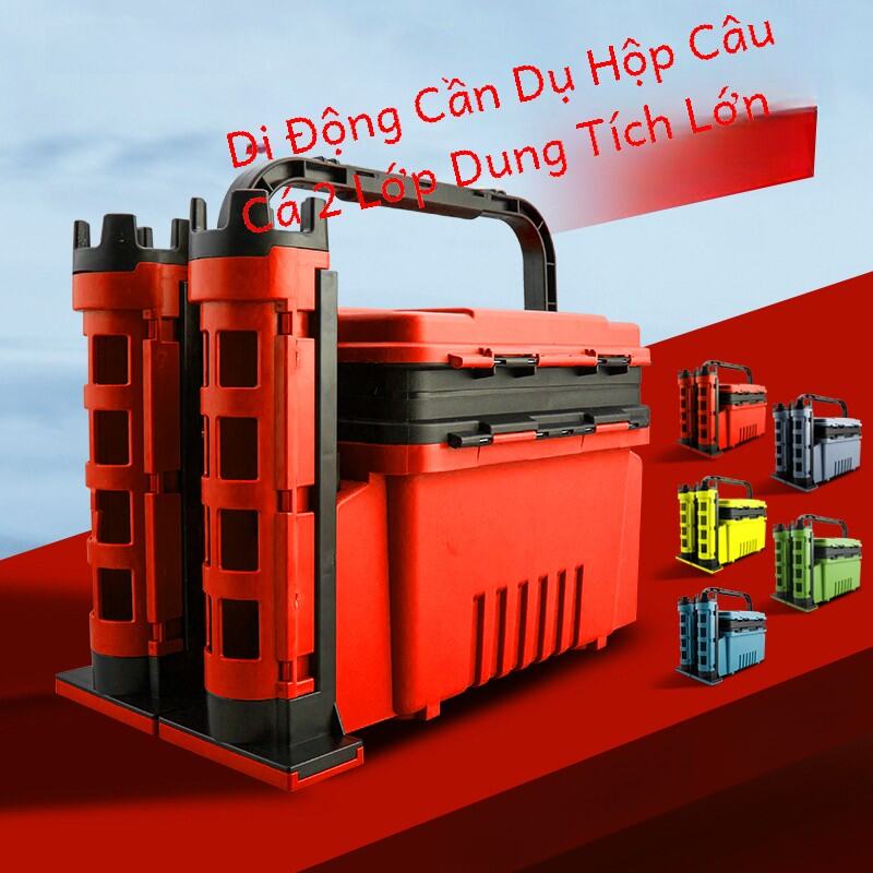 Thùng Đựng Đồ Câu Cá Dày Love Lure Sea Fishing Có Thể Ngồi Được, Dụng Cụ Câu Cá Cỡ Lớn, Thùng Đựng Đồ Đa Năng, Dụng Cụ Câu Cá