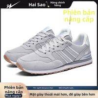DOUBLE STAR | Giày Thể Thao Thông Gió Chống Trượt Giảm Sốc