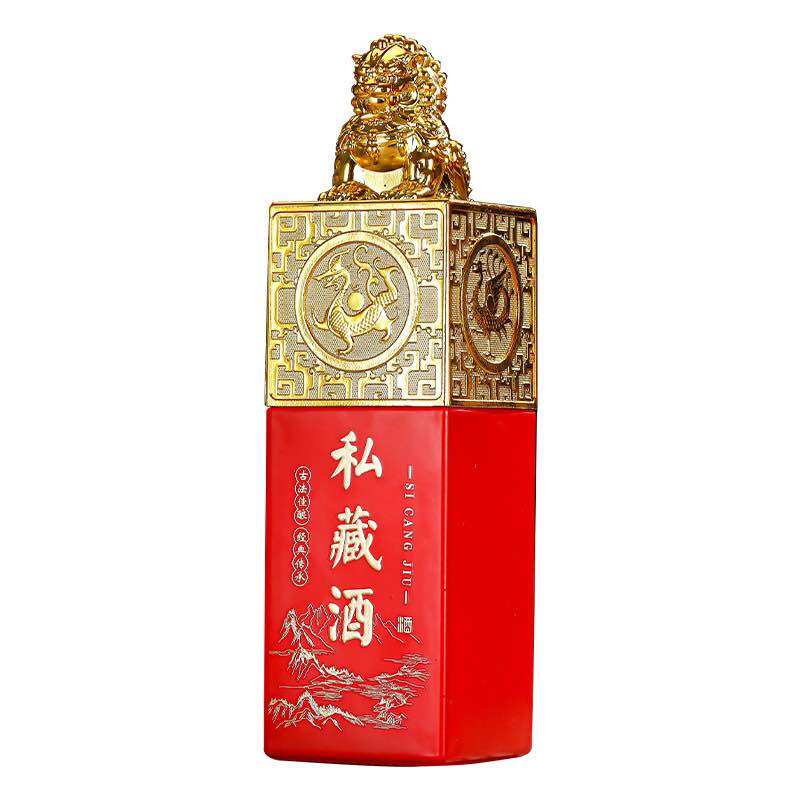 Chai, Bình Thuỷ Tinh Đẹp 500ml Mẫu Con Dấu