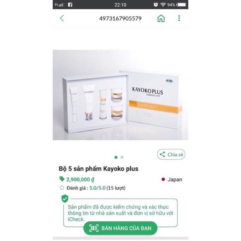 [Freeship+Quà] Bộ Mỹ Phẩm Kayoko Plus 5 Món Nhật Bản