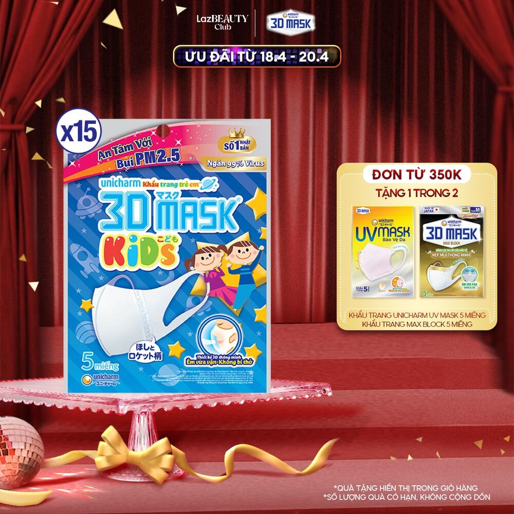 Combo 15 gói Khẩu trang dành cho bé Unicharm 3D Mask Kid (Ngăn được bụi mịn PM2.5) gói 5 miếng