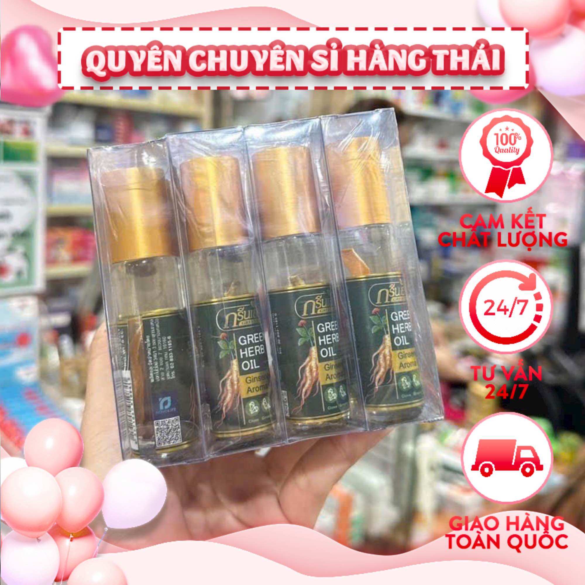 Lốc 12 chai dầu lăn nhân sâm mẫu mới thái lan