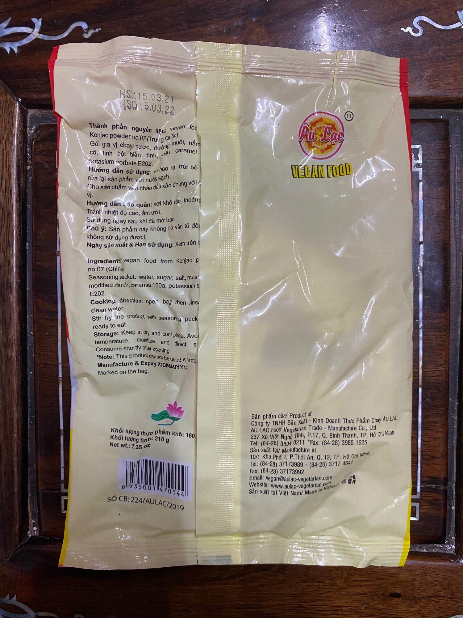 Mề Chay Âu Lạc (210g)