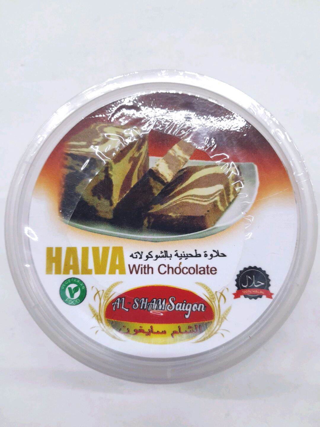 Halva With Chocolate