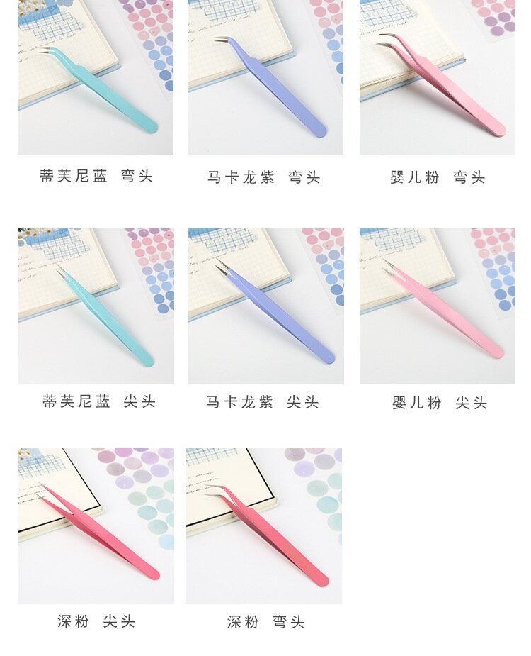 Nhíp Gắp Sticker Pastel (DO2)
