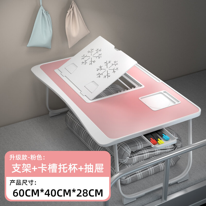Bàn đặt trên giường bàn nhỏ bàn đặt trên ký túc xá ngồi dưới đất phòng ngủ bàn làm việc cho trẻ em học viết bài tập máy tính người lười gấp có thể điều chỉnh máy tính xách tay dùng trên đầu gối bàn đầu giường gia dụng bàn giá đỡ phong cách instagram