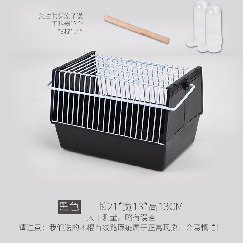 Lồng vận chuyển chim tiện mang ra ngoài lồng chim lồng chim vẹt mang theo lồng chim nhỏ lồng cầm tay lồng gối da hổ mẫu đơn