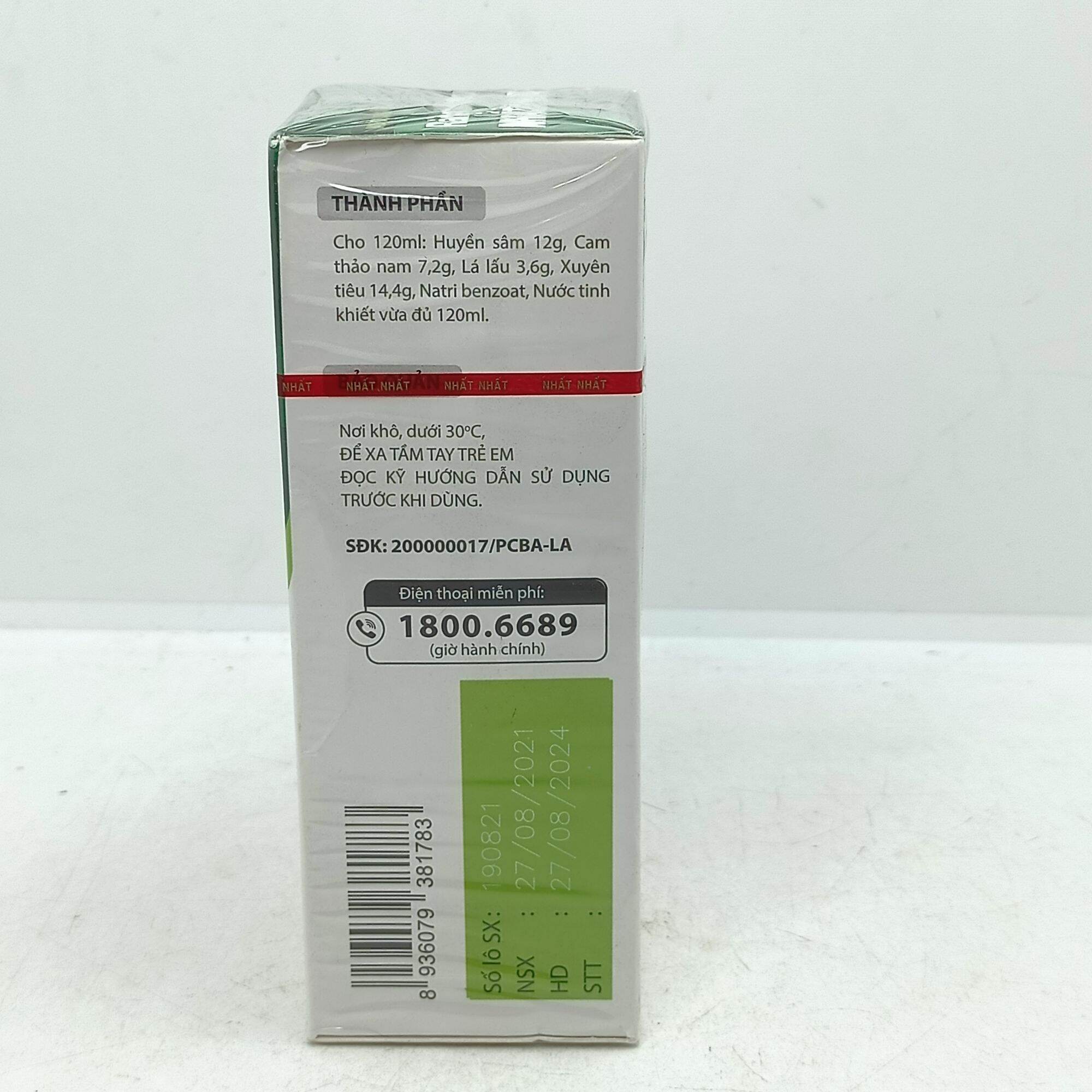 Nước ngậm răng miệng Nhât Nhât chai 120ml