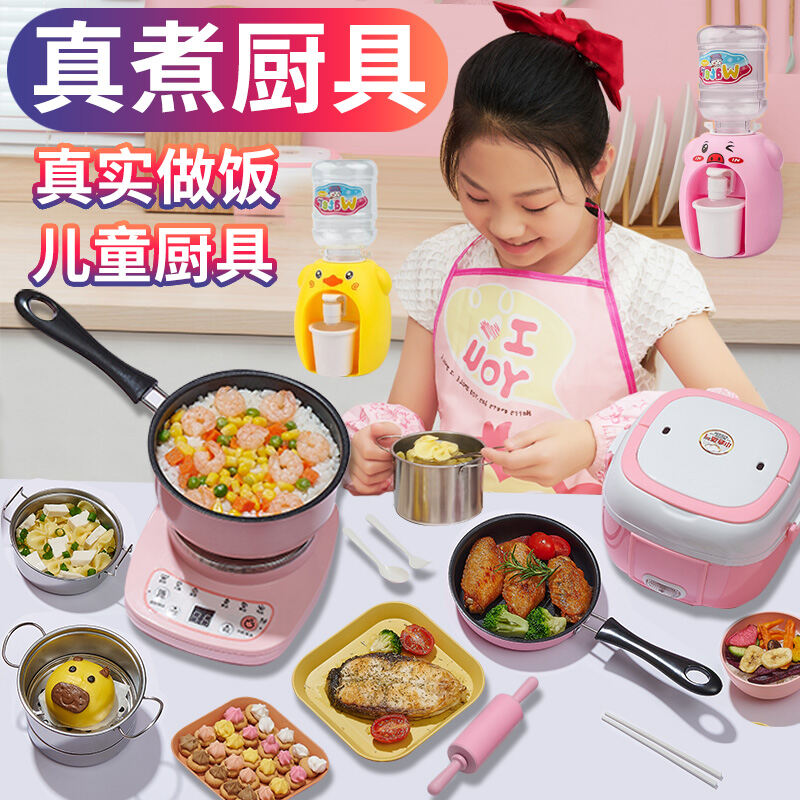 Bộ Đồ Chơi Cả Bộ Nấu Thực Sự Nhà Bếp Nhỏ Mini Nổi Tiếng Trên Mạng Trẻ Em