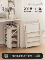 ZHUSHANXIA | Kệ Đựng Giày Gấp Narrow Tiết Kiệm Không Gian Đa Tầng