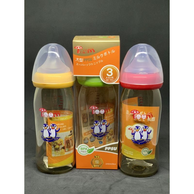 =bình sữa toom cổ rộng đẹp 80ml/160ml/240ml đủ màu