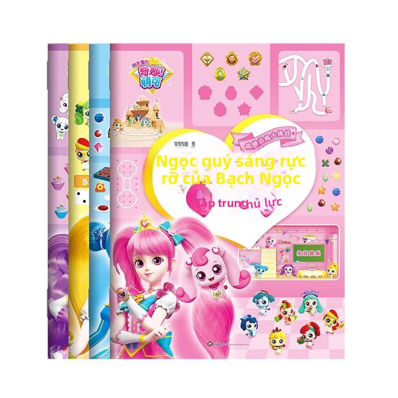 HPRETTY | Sách Thách Thức Đào Tạo Trí Não cho Trẻ 3-6 Tuổi