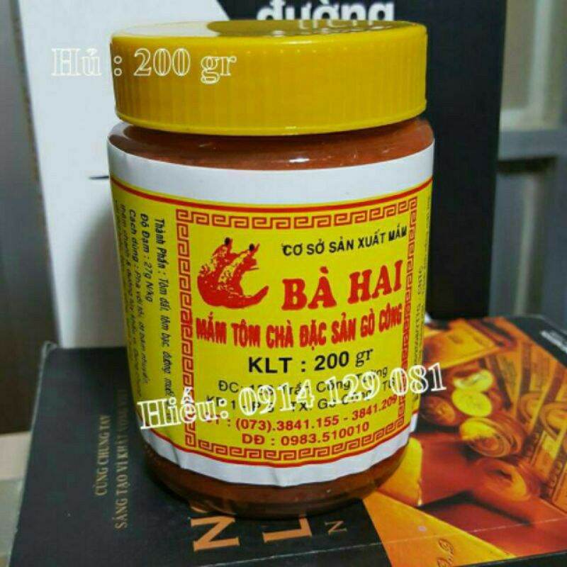 Mắm tôm chà Bà Hai Gò Công 200g