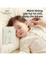 YeeHoO KIDS | Tăm Bông An Toàn Mềm Dành Cho Bé