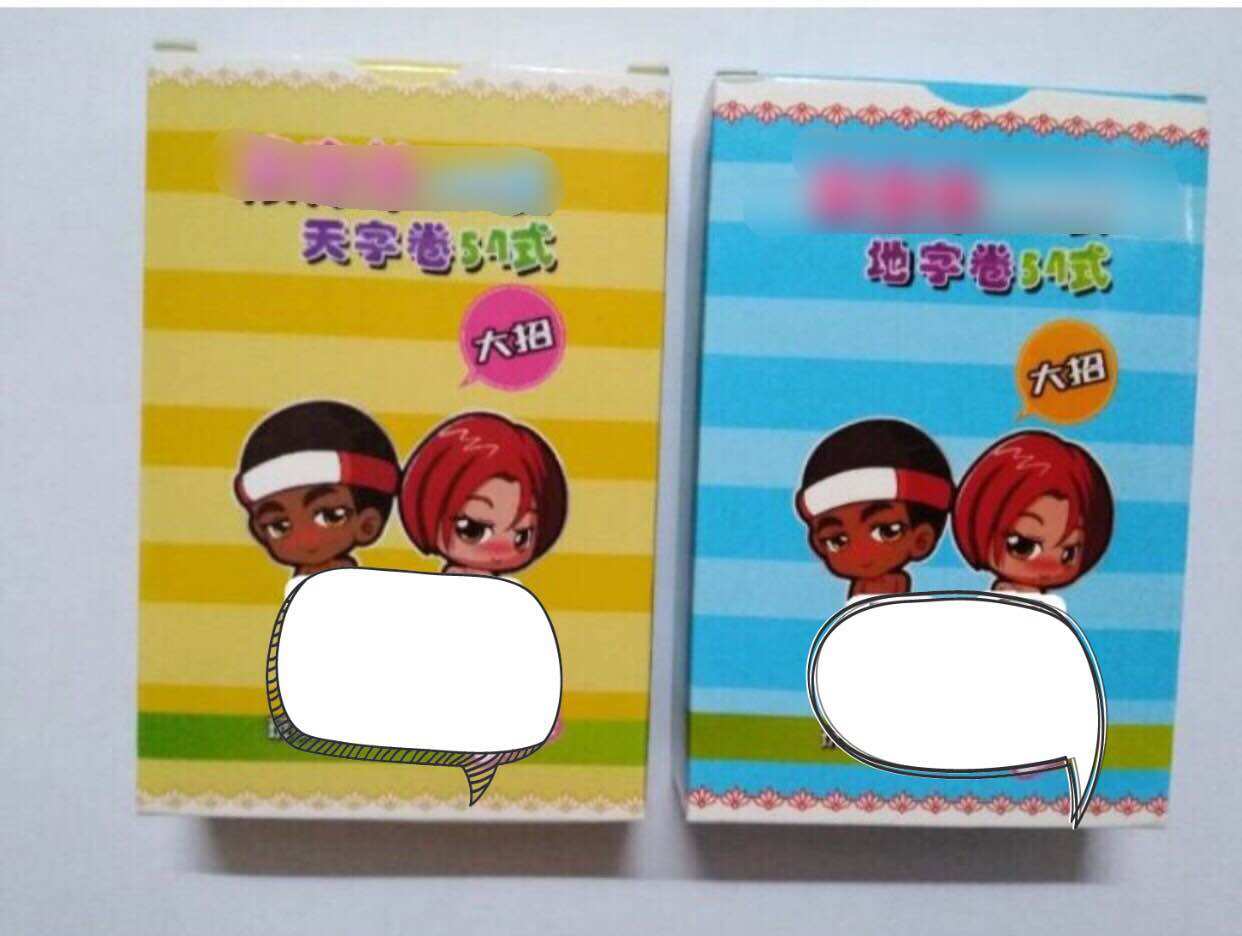 Bộ bài chibi 54 lá nhiều hình độc đáo