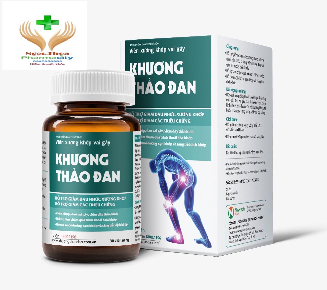 ✅ Viên Xương Khớp Khương Thảo Đan Lọ 30 Viên