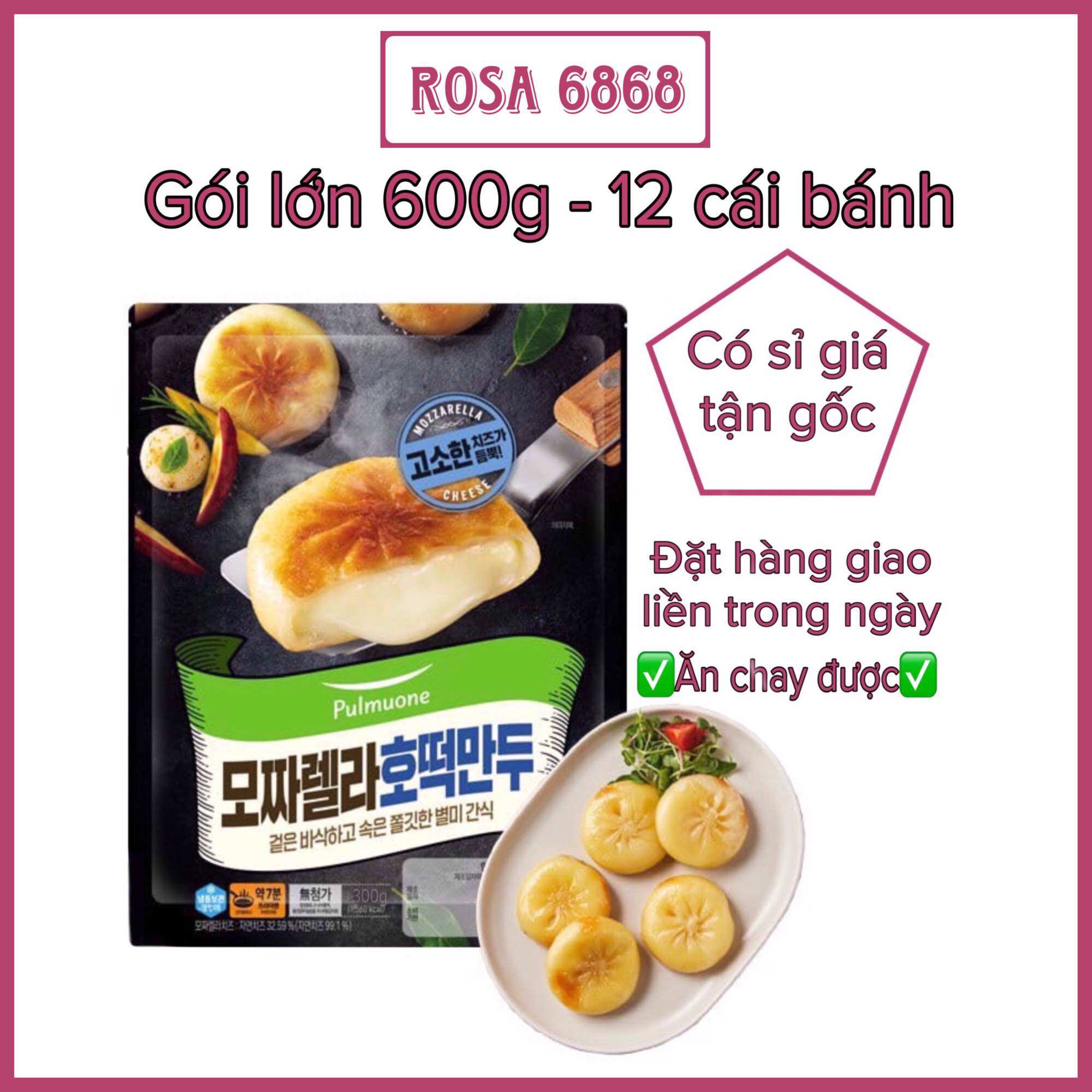 Bánh bao Hotteok nhân phô mai Mozzarella Pulmuone