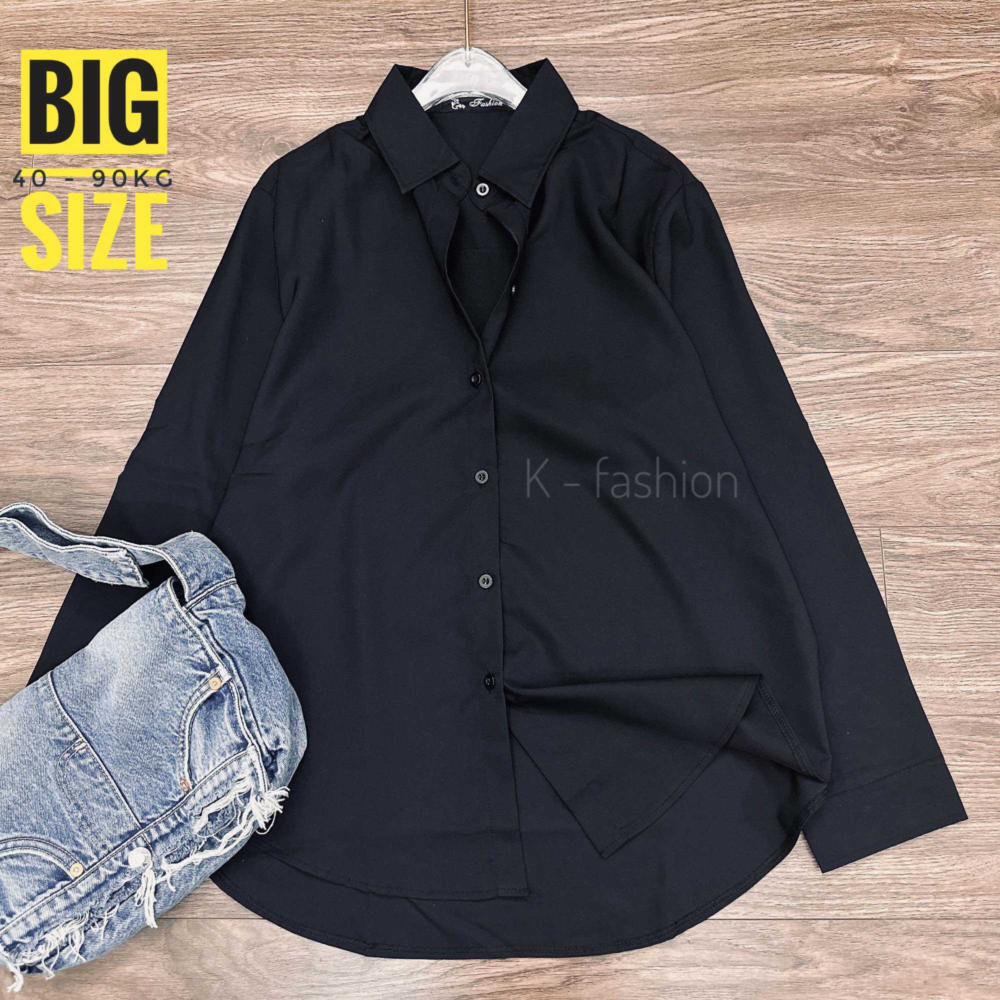 Big size - đủ size - áo sơ mi đen - vải mát form rộng