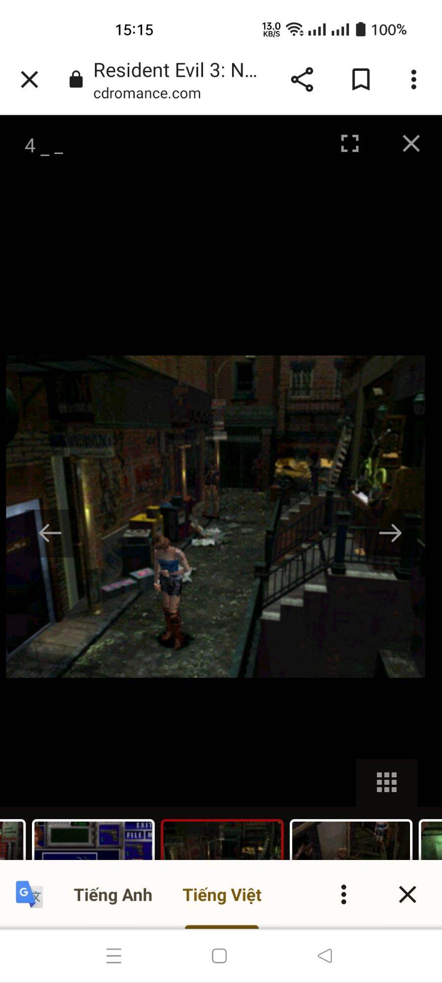 đĩa game ps1 resident evil 3