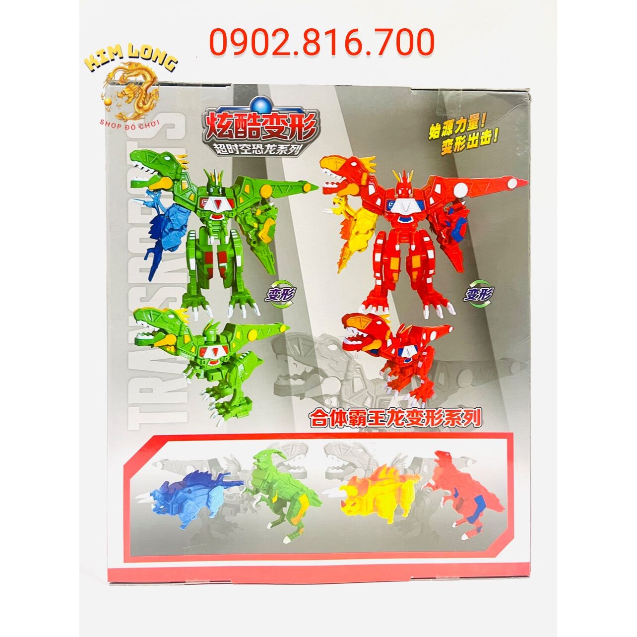 Vỉ Robot lắp ráp biến hình siêu nhân điện long Kyoryuger