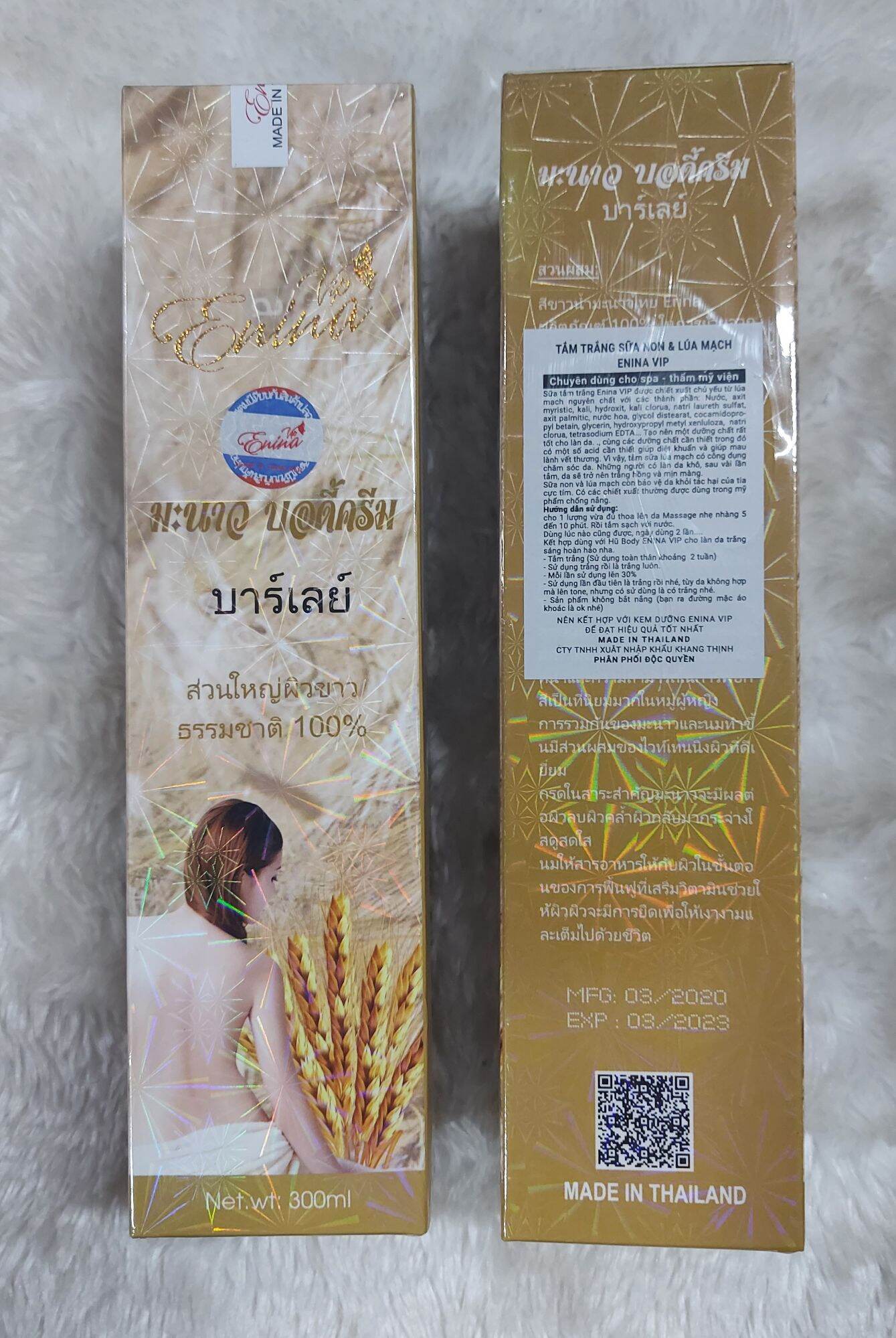 Tắm trắng body lúa mạch Erina - Thái Lan