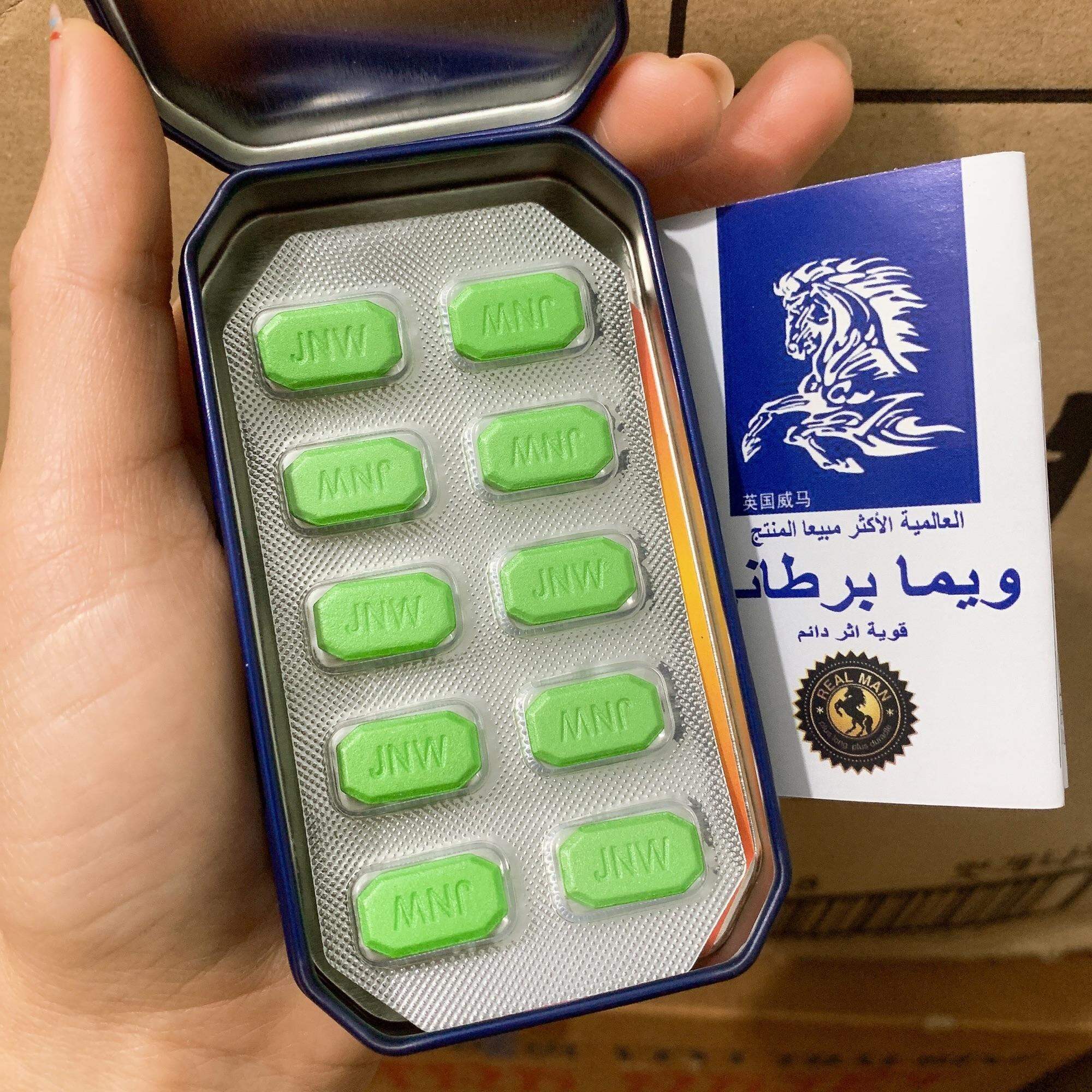 Thực phẩm chức năng hỗ trợ , cải thiện sinh lý phái nam - Hộp 10 viên