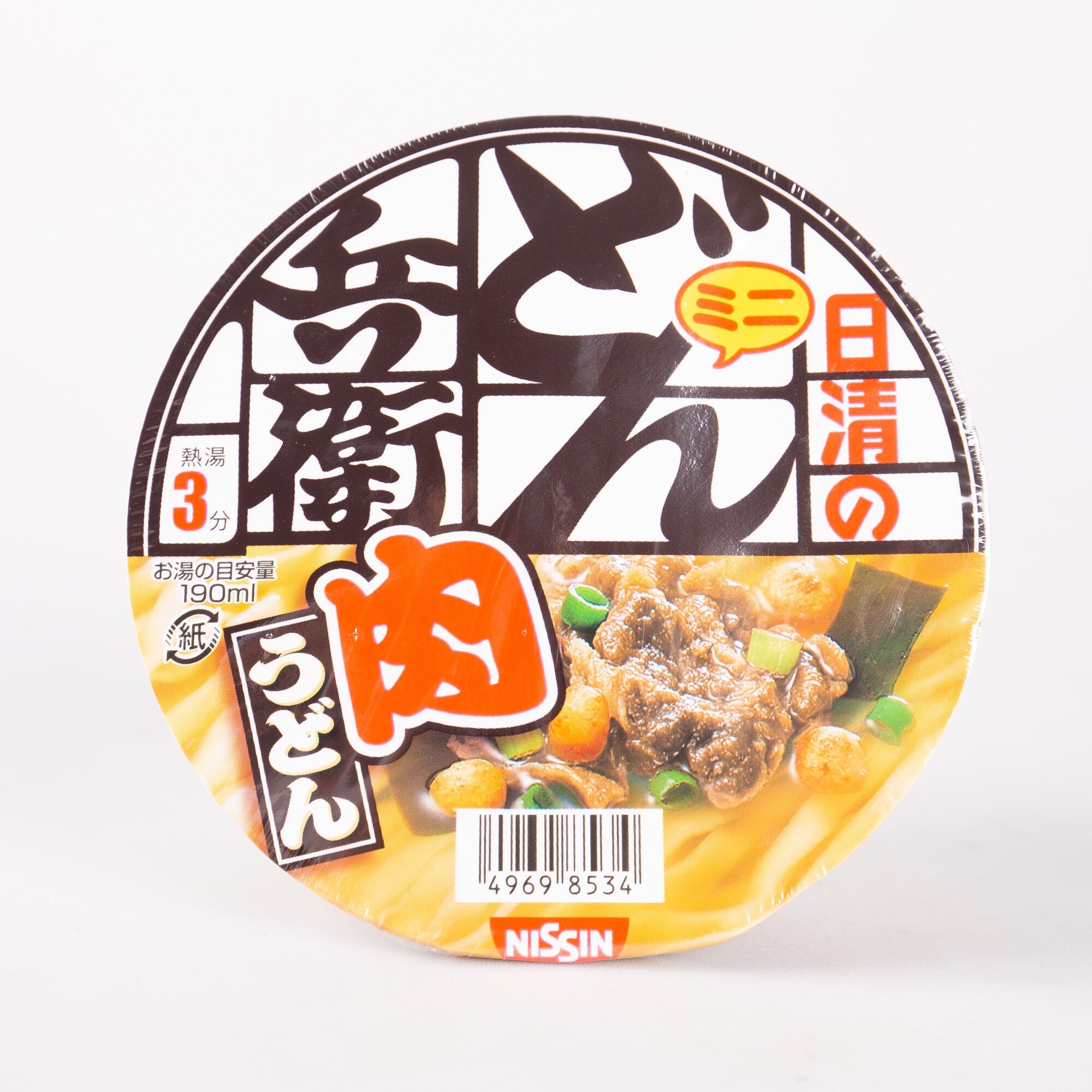 Mì Udon Thịt Bò Nhật Bản