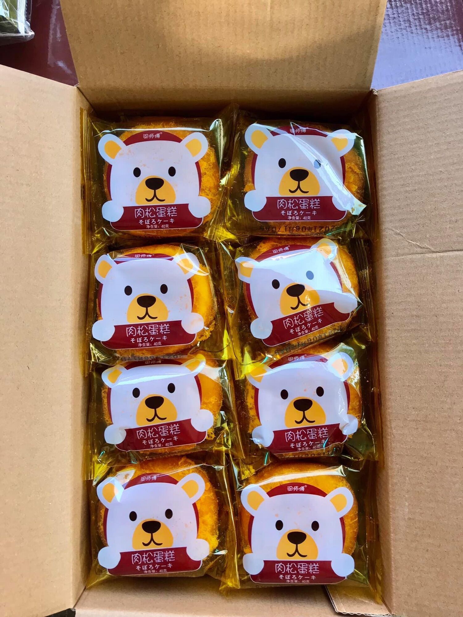 [HCM]Bánh ruốc gấu thùng 30cái (1,5kg)