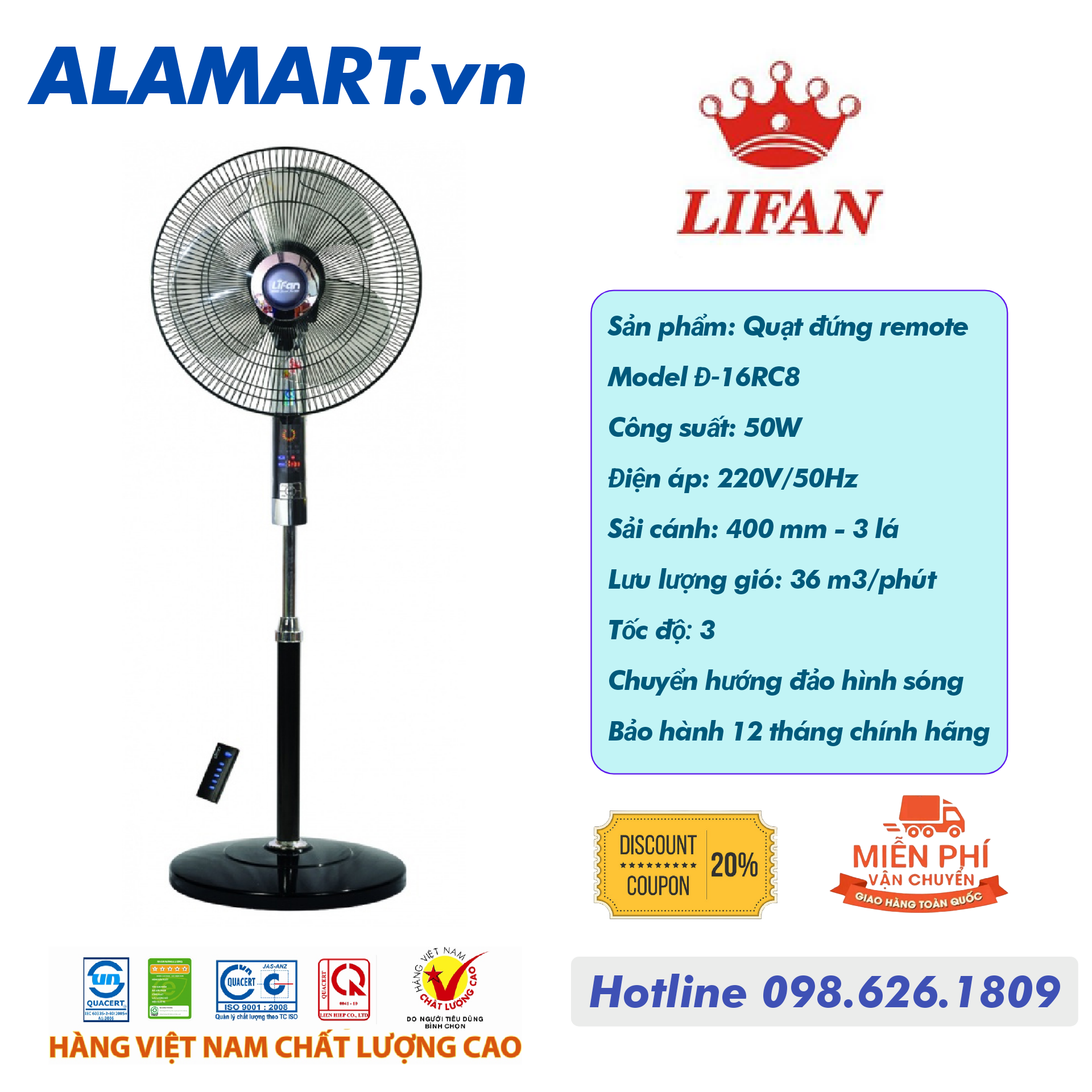 QUẠT ĐỨNG ĐẢO HÌNH SÓNG REMOTE LIFAN Đ-16RC8