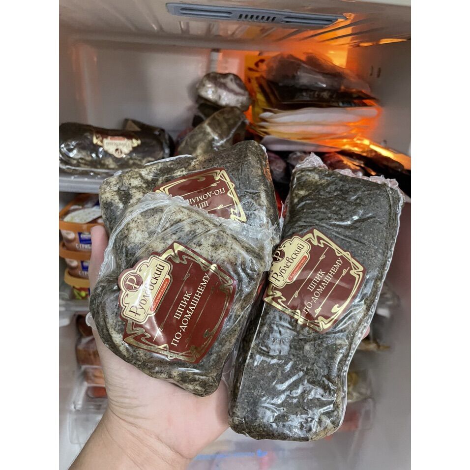 Mỡ Muối Tiêu Đen Nhập Khẩu Nga 250g