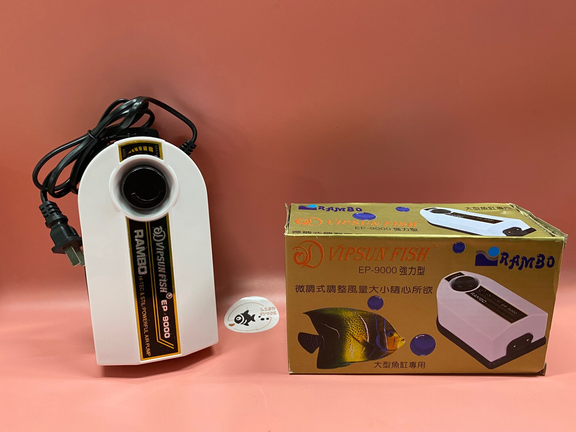 Máy sủi oxi rambo ep 9000 cho bể cá