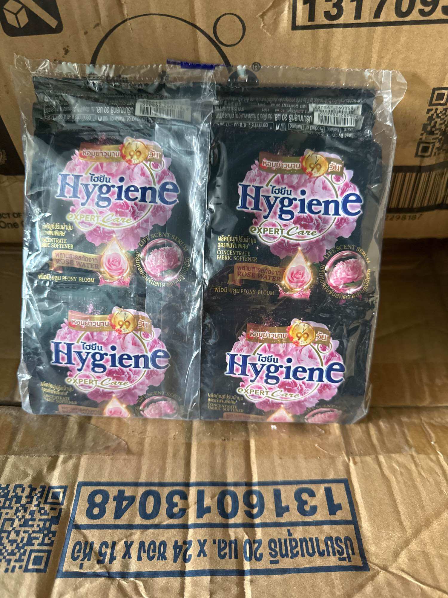 Nước xả vải Hygiene Thái Lan màu đen, 120 gói, có tiếng việt