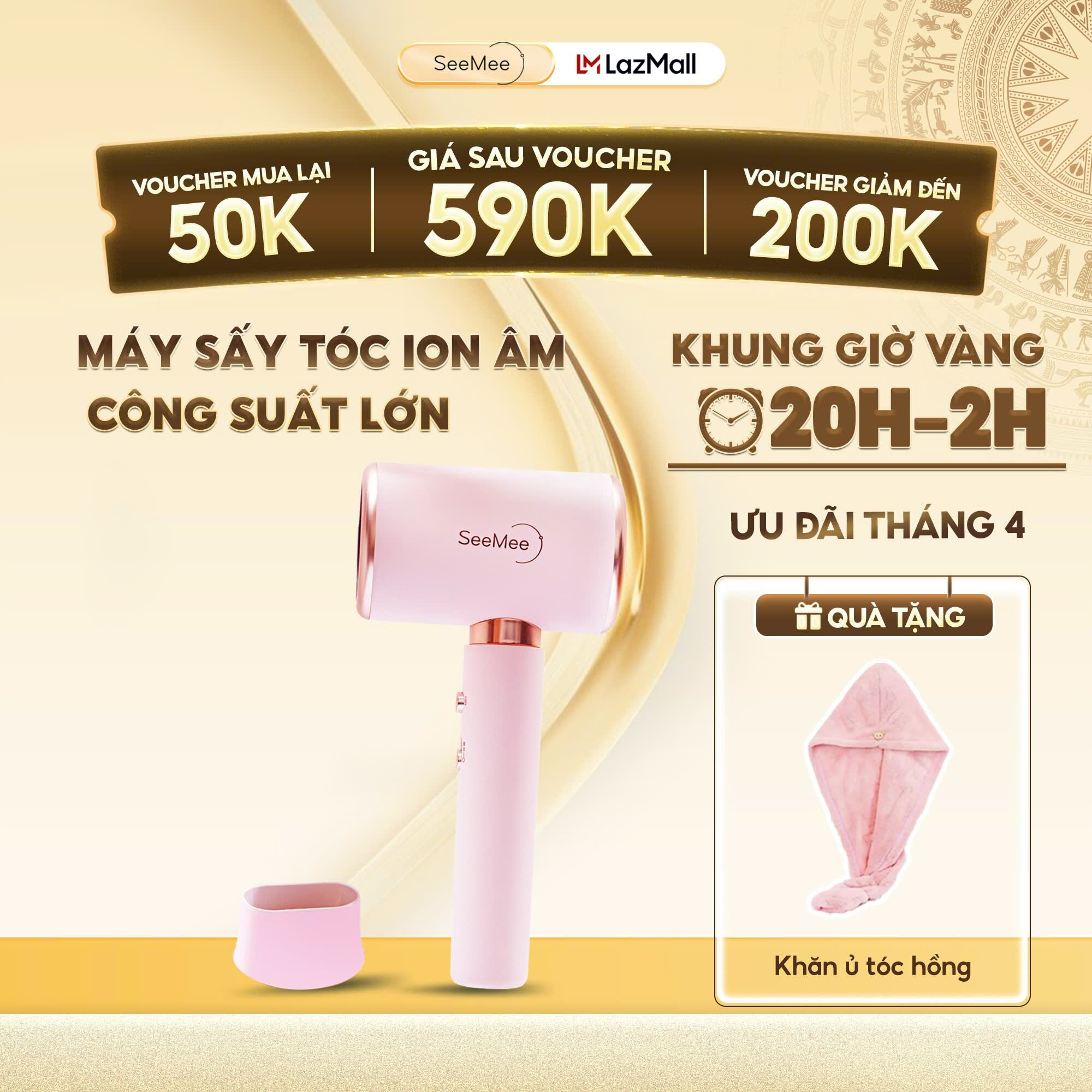 Máy sấy tóc ion âm Seemee công suất cao dưỡng tóc khỏi hư tổn - Hàng chính hãng
