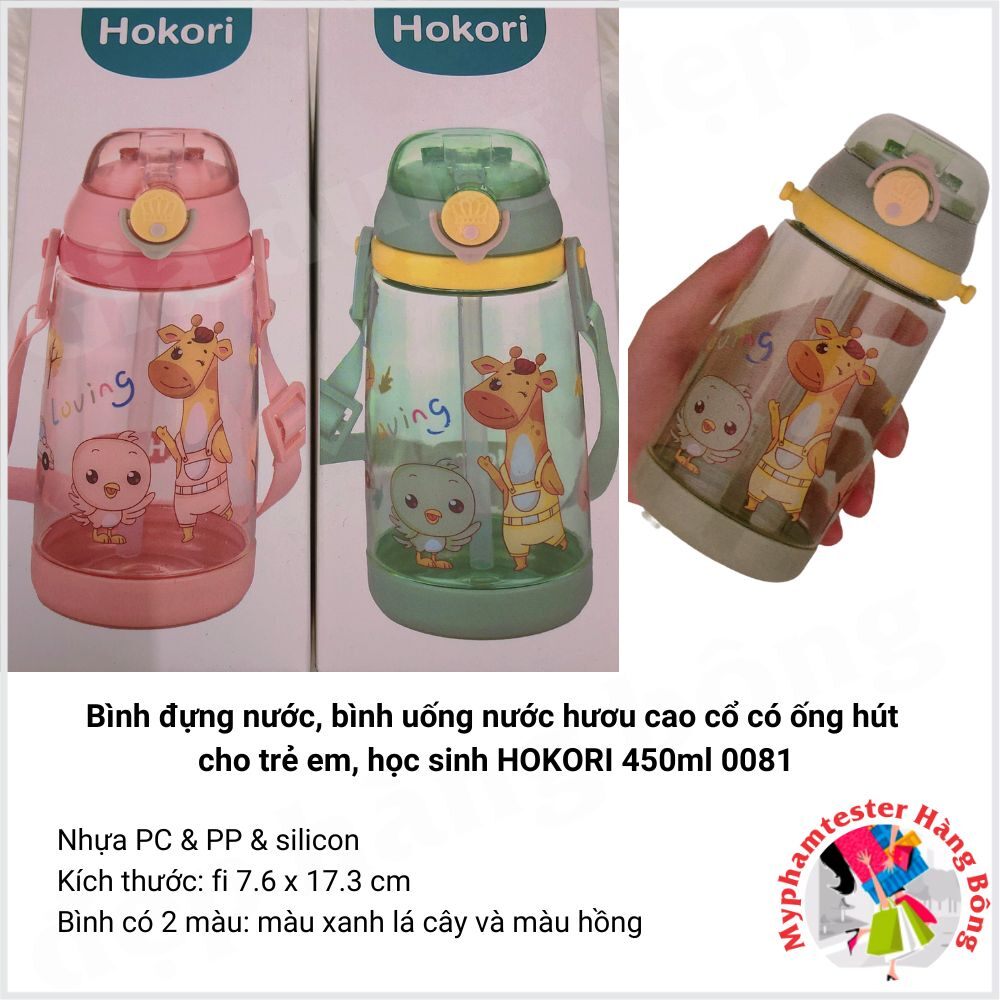 Bình đựng nước học sinh, trẻ em 450ml Hokori hàng Cao cấp việt nhật
