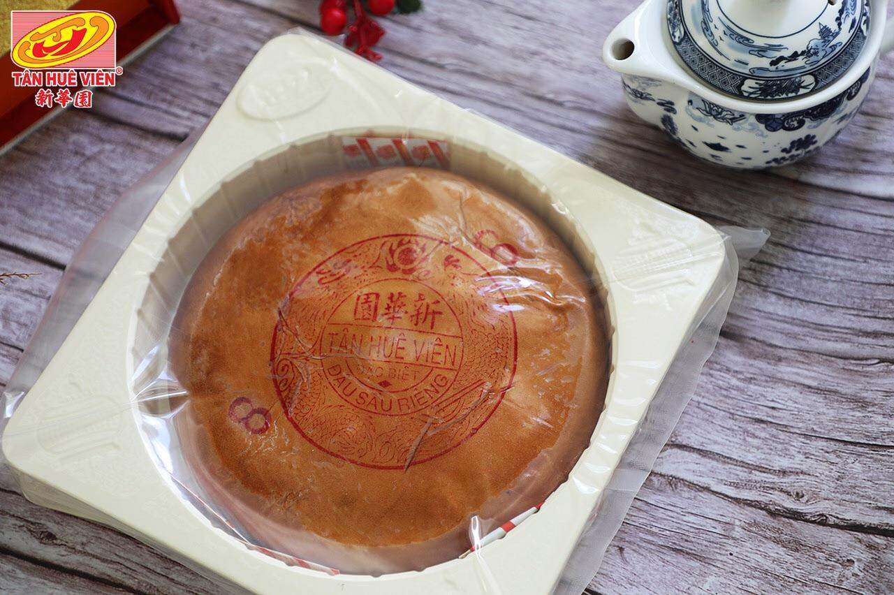 BÁNH PÍA 1KG ĐẶC BIỆT (SẢN PHẨM ĐẶT TRƯỚC)