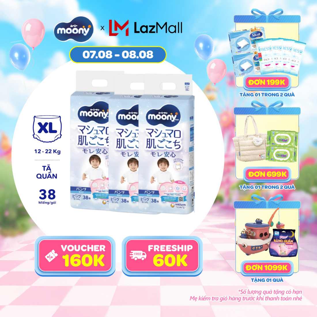 [20g 7-10.8 QUÀ TẶNG SLCH] Combo 3 tã quần cao cấp Moony Bé Trai XL38 miếng - Nhập khẩu từ Nhật Bản