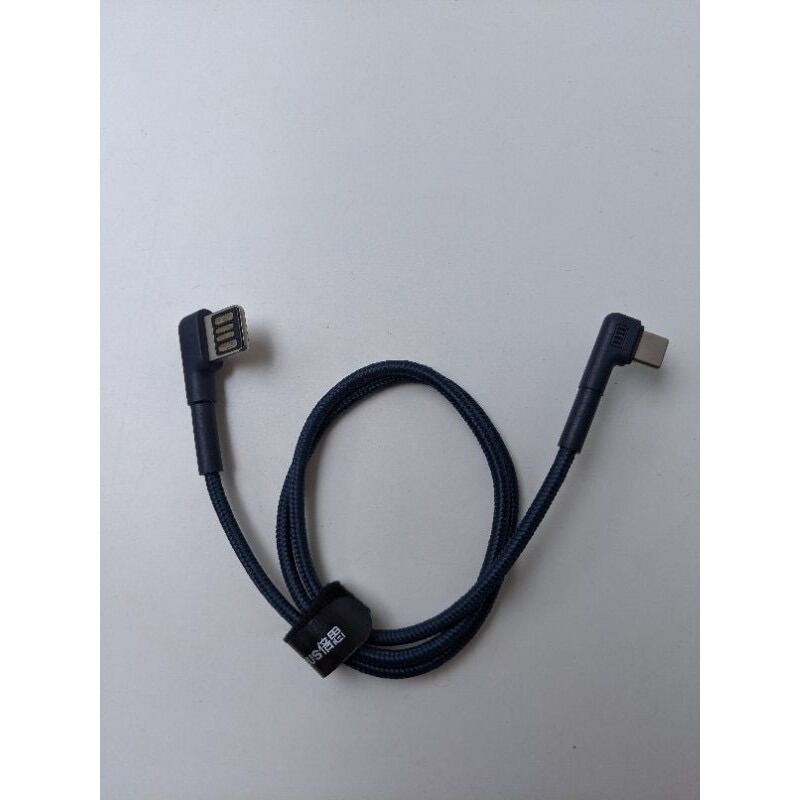 Cáp sạc Baseus Cafule cho type C dài 50cm
