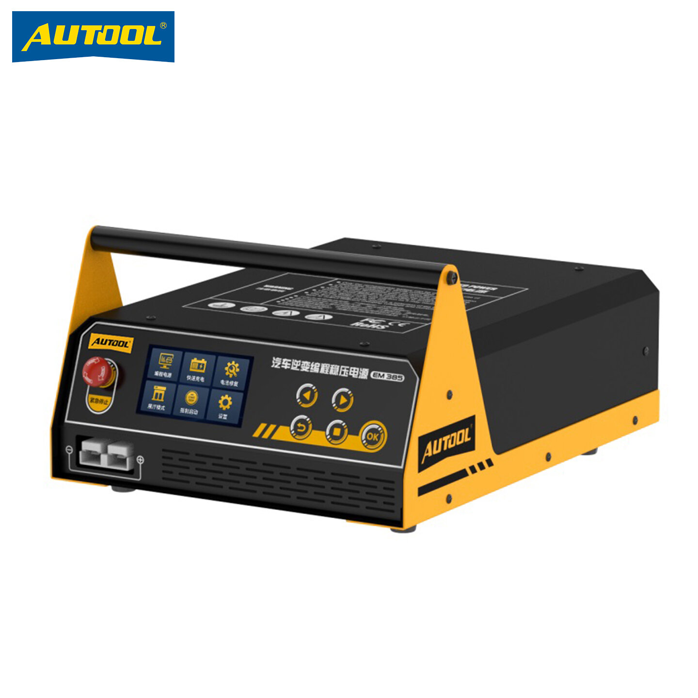 AUTOOL | Programming Power Supply Lithium Battery Charging Intelligent Power Device Giá 15,285,000 Đồng*Miễn phí vận chuyển