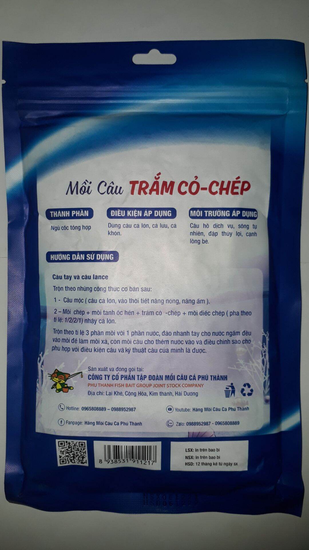 2 Gói Mồi Câu Cá TRẮM CỎ-CHÉP, Hãng Phú Thành