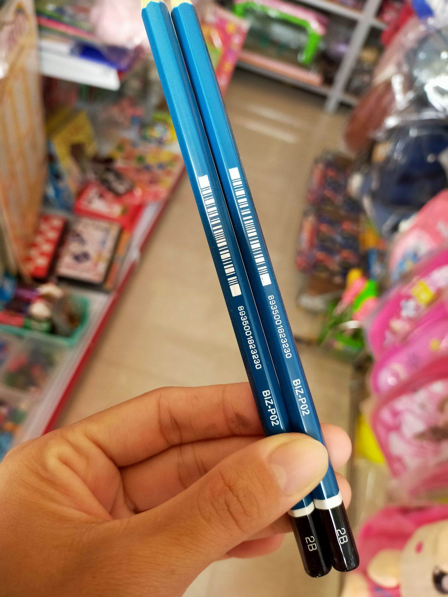 1Cây    Bút    Chì    2B