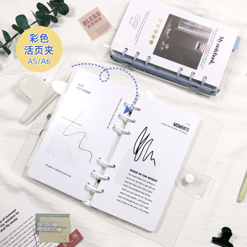 Kẹp lỗ nhiều màu sổ tay jamie sổ trang rời pvc sổ trong suốt sổ tay phong cách instagram đơn giản bìa da a5a6