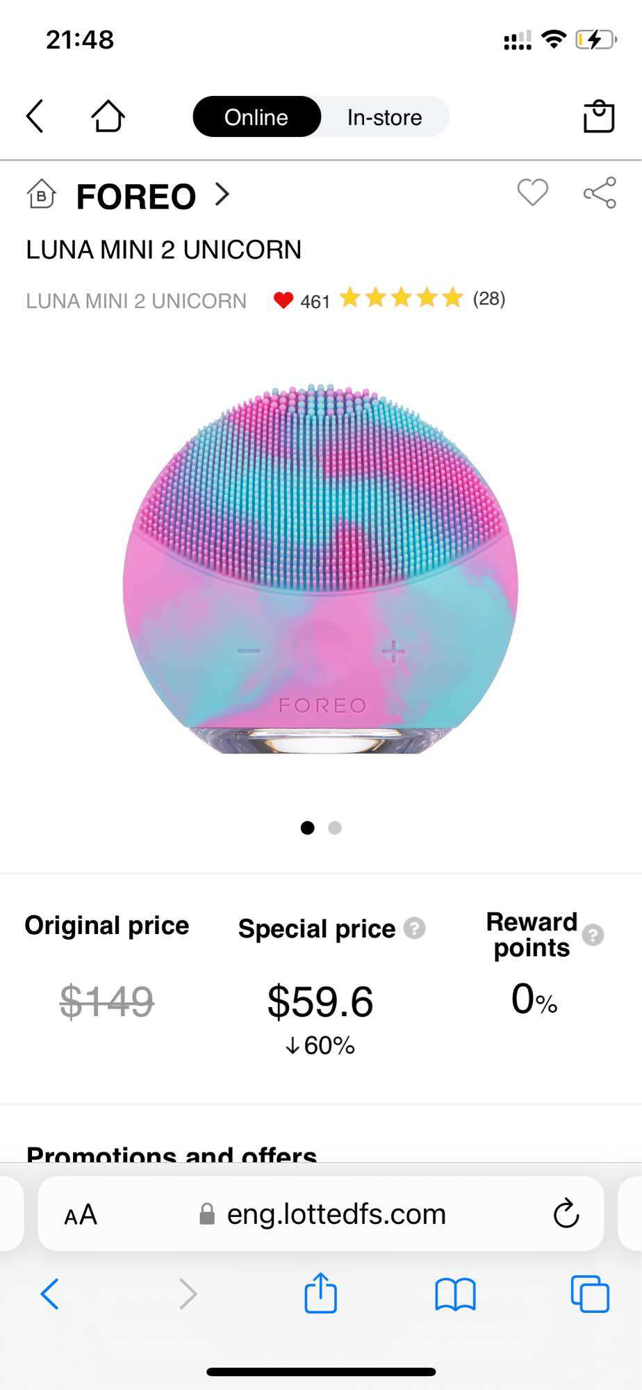 [FreeshipMAX] Máy Rửa Mặt FOREO Unicorn Limited Edition