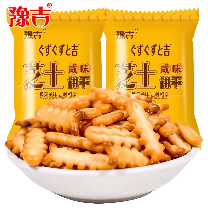Bánh Quy Phô Mai  Xương Cá Vị Mặn (thùng 10 gói mỗi gói 100g/gói)