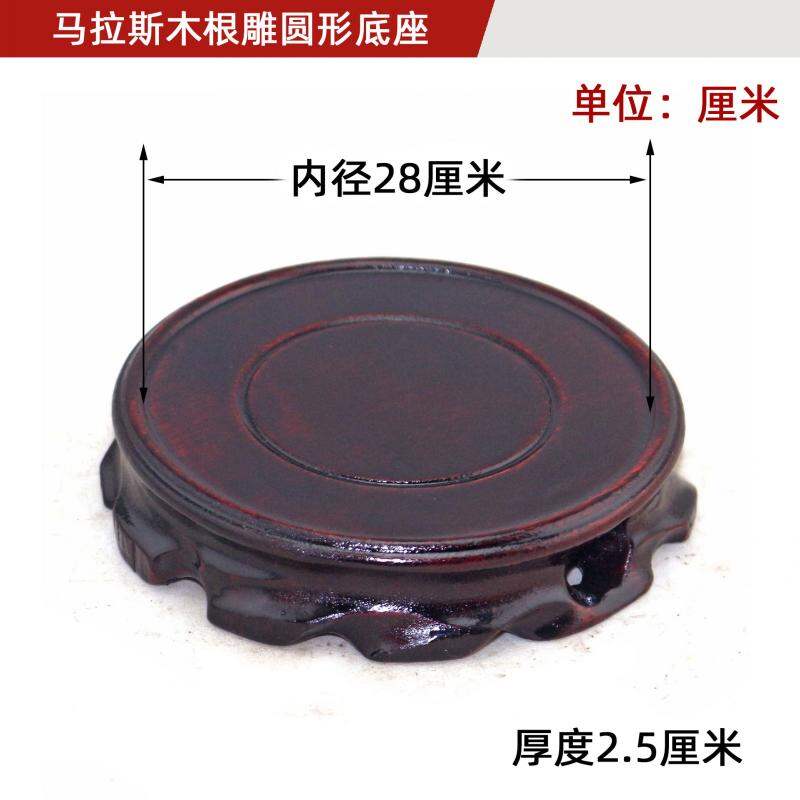 Đế điêu khắc gốc cây hình tròn gỗ thật bình hoa đầu đá chậu cây tượng phật ấm trà đế gỗ có thể đào rãnh