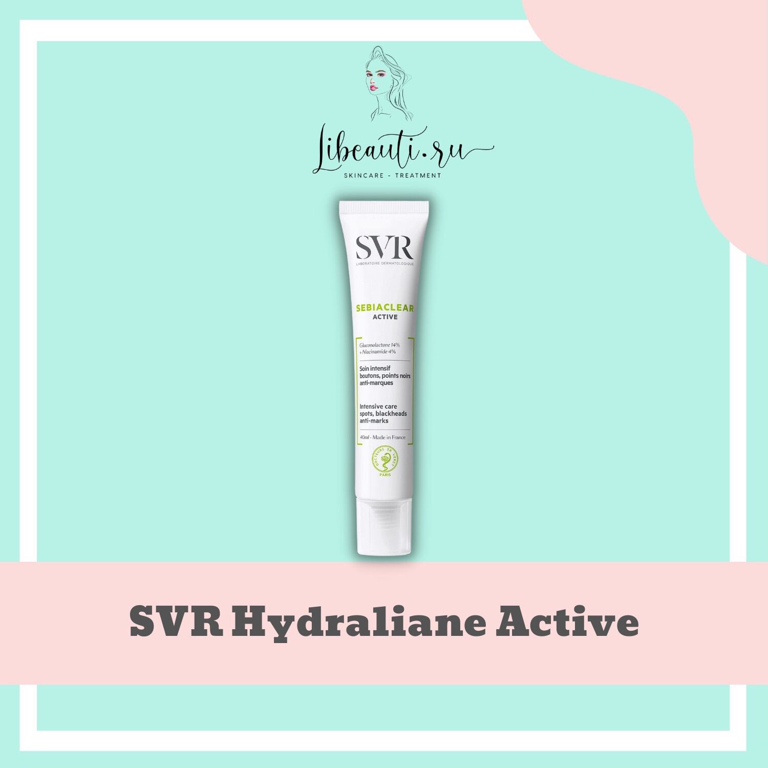 Kem Dưỡng Giảm Mụn SVR Sebiaclear Active