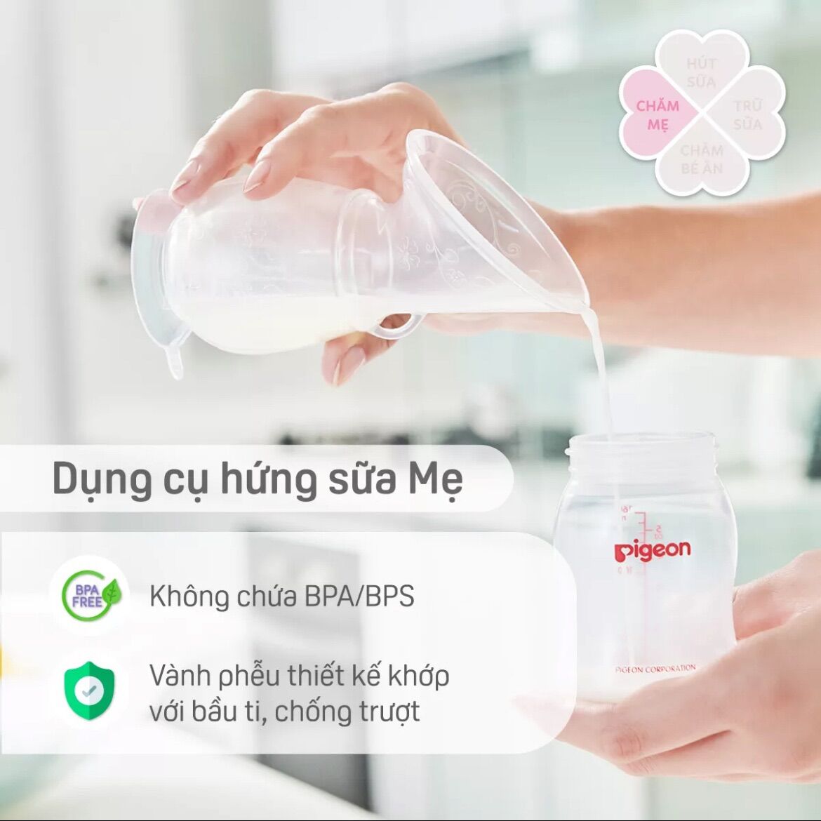 {CHÍNH HÃNG MẪU MỚI} - Cốc hứng sữa mẹ Pigeon Nhật 110ml